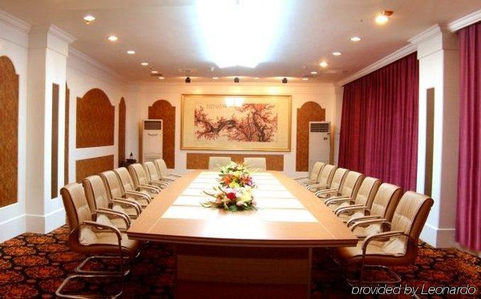 Suzhou Taoyuan International Holiday Hotel 設備 写真