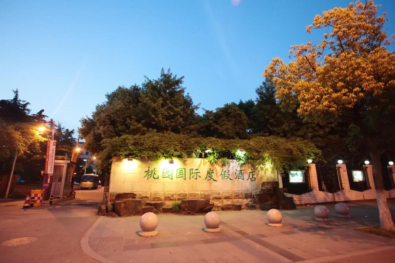 Suzhou Taoyuan International Holiday Hotel エクステリア 写真