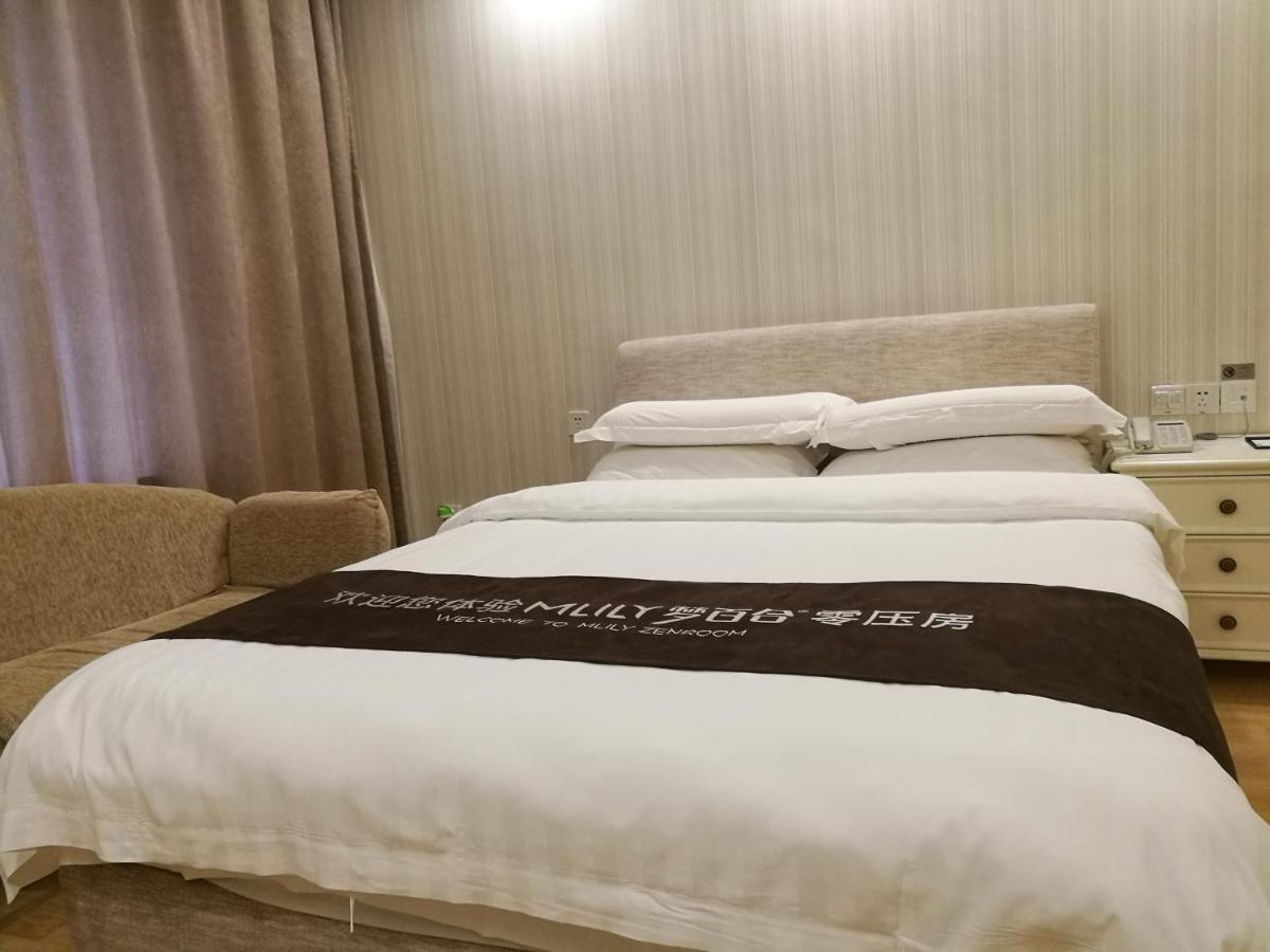 Suzhou Taoyuan International Holiday Hotel エクステリア 写真